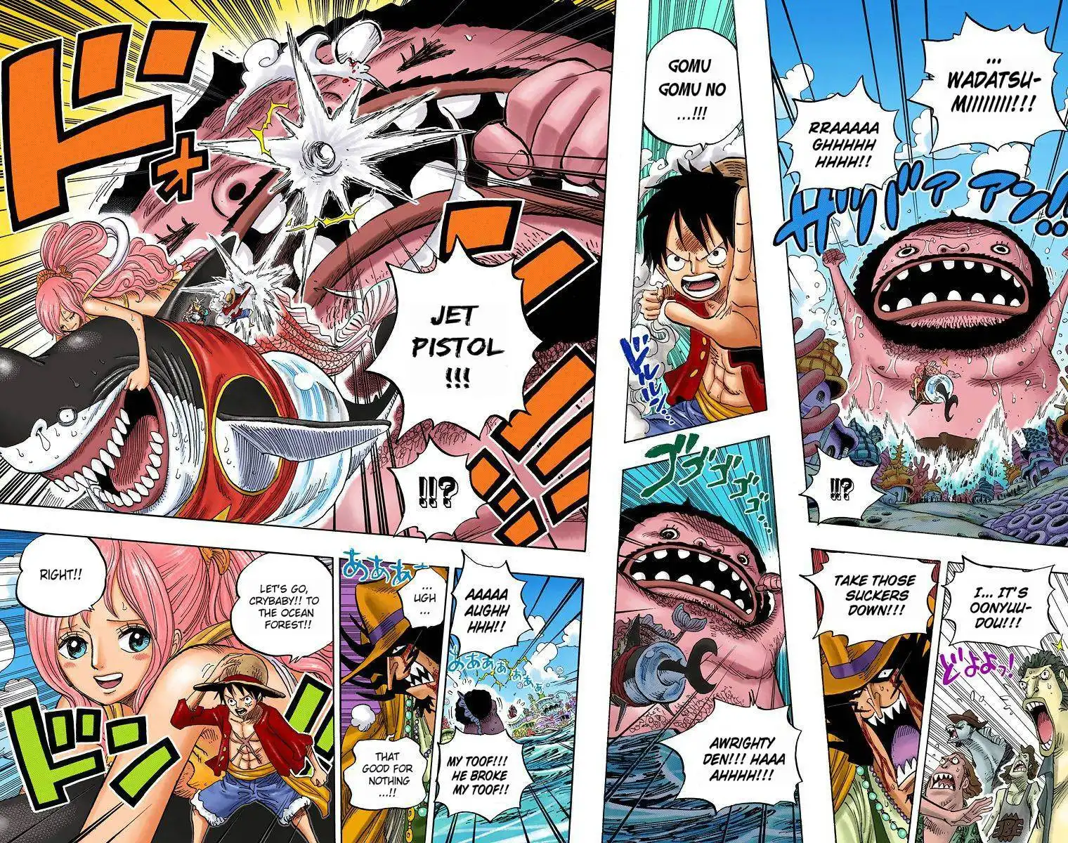 One Piece - Digital Colored Comics Chapter 587 27